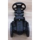 The WM Powell 125S-2 Gate Valve 125S2 - New No Box