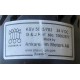 Ankarasrum Motors AB KSV 5035703 Geared Motor WEncoder WO Choke - New No Box