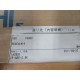 Mitsubishi FR-ABR-5.5K External Break Resistor FRABR55K