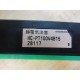 Kohshin HC-PT100V4B15 IGBT Module On 3PCB-1 Yaskawa Board - Used