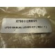 X706112REV1 Manual Lever Kit LP23