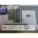 GouldModicon S480-200 Memory CPU Bd S480200 - Used