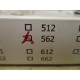 Kilo 562 Potentiometer Knob