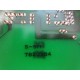 7820984 15A Circuit Board S51T S5IT - Used