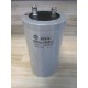 Hitachi HCGFA Capacitor 1800MFD 450VDC - Used