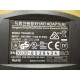 Cincon TRG30R120 AC Adapter - New No Box