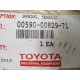 Toyota 00590-00829-71 Tension Spring 005900082971 (Pack of 2)