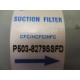 Totaline P503-8279SSFD Suction Line Filter Drier P5038279SSFD - New No Box