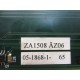 E 484A Circuit Board E484A - Parts Only