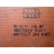 HI-Heat 090150A3 D9507 Heater Hopper Heating Element 090150A3D9507 - New No Box