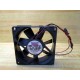 Mechatronics F8025E12B DC Brushless Fan - Used