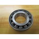 Nachi 7206B Bearing