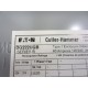 Cutler Hammer DG222UGB General Duty Safety Switch Series B