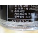 Doosan A218226 Oil Filter Assembly