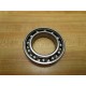 NSK 6008DU Deep Groove Ball Bearing - New No Box