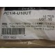 Pisco PC14-U10UT Tube Fitting PC14U10UT (Pack of 10)