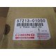 Hino S7213-01050 2 Track, Seat RH S721301050