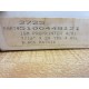 5100448121 IBM Proprinter 4201 (Pack of 3)