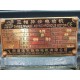 Junte Y802-4 Three Phase Asynchronous Motor - New No Box