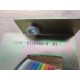 133279 Connector - Used