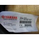 Yamaha KX7-M4755-A01 Robot Cable A080925RY056 - New No Box