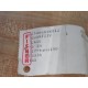 Fisher 25A6689X012 Seat Retainer - New No Box