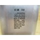 General Electric 61L1008 GE Dielektrol Capacitor - New No Box