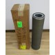 Enerflex F0-110 Air-Oil Separator Filter F0110