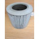 Nafco 4870A0135 Filter - New No Box