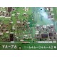 1-646-044-42 Circuit Board VA-76 - Used