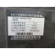 Nader NDM2-400M 400A Circuit Breaker NDM2-400M3300 - New No Box
