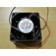 Mechatronics F6025H12B RS Fan - New No Box