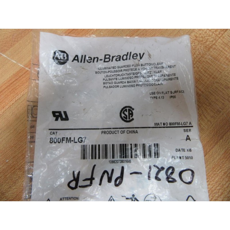 Allen Bradley 800FM-LG7 Illum. Guarded Push Button 800FMLG7 - Mara ...