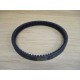 Moose 1142-0523 Torque Drive Belt 11420523