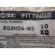 SMC KQ2H04-M5 Male Fitting KQ2H04M5 (Pack of 10)