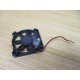 Sunon KDE1206PFV3 MagLev Fan (Pack of 2) - Used