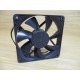 Xinruilian RDH1225S Axial Fan - New No Box