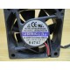 Jamicon JF0625S2H Rotary DC Fan (Pack of 2) - Used