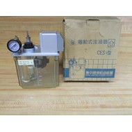 Chen Ying CESA-30-2L-110V Electric Lubricator CESA-30