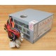 Star Tech ATXPOWER250 Power Supply