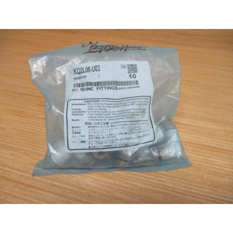 SMC KQ2L08-U03 On-Touch Elbow Fitting KQ2L08U03 (Pack of 10)
