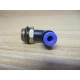 SMC KQL04-U02 90° Elbow Fitting KQL04U02 (Pack of 13)
