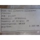 NSK 23231 UZUSHIO Brush (Pack of 2) - New No Box