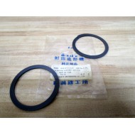 Niigata Engineering TCG-75 Back-Up Ring TCG75 (Pack of 2)