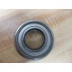 NSK 6205Z Ball Bearing - New No Box