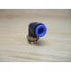 SMC KQL12-U04 90° Tube Fitting Elbow KQL12U04 (Pack of 4)