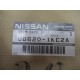 Nissan 88620-1KC2A Seat Back Trim 886201KC2A