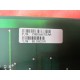 CNDQAG5CAA R-Q E2A Network Mgmt Module 710-00189-50B SN BLX0295 11039817 - Used