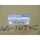 Nissan 47660-1NJ4C ABS Modulator Actuator ECU Assembly 476601NJ4C