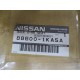 Nissan 88600-1KA5A Seat Back Assembly  886001KA5A
